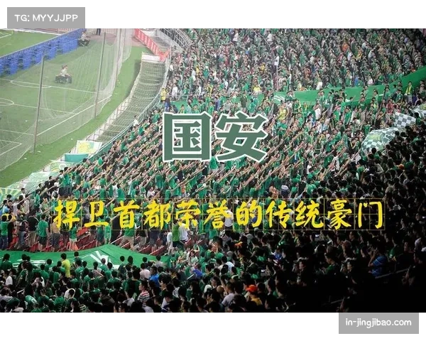 附加赛区单场淘汰制催生爆冷 老牌豪门面临挑战 附加赛区单场淘汰制催生爆冷 老牌豪门面临挑战